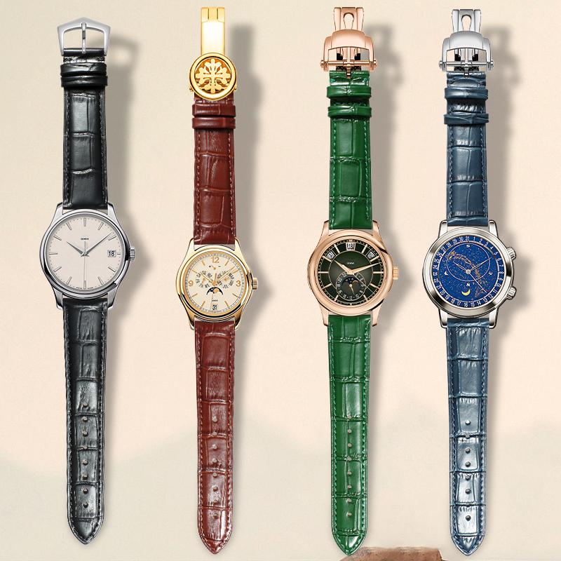 Patek Philippe Watch Calatrava - Wysokiej jakości pasek do zegarka z