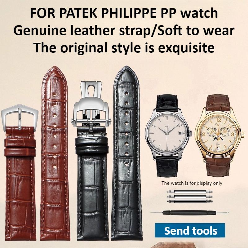 Wysokiej jakości pasek do zega – Patek Philippe Watch Calatrava recenzja i cena