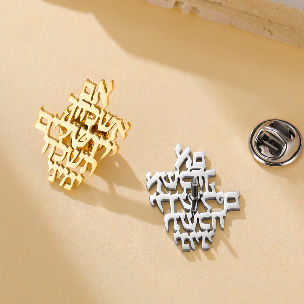 Przypinki Dawapara Pamiętaj o  – Jewelry & Watches Store recenzja i cena