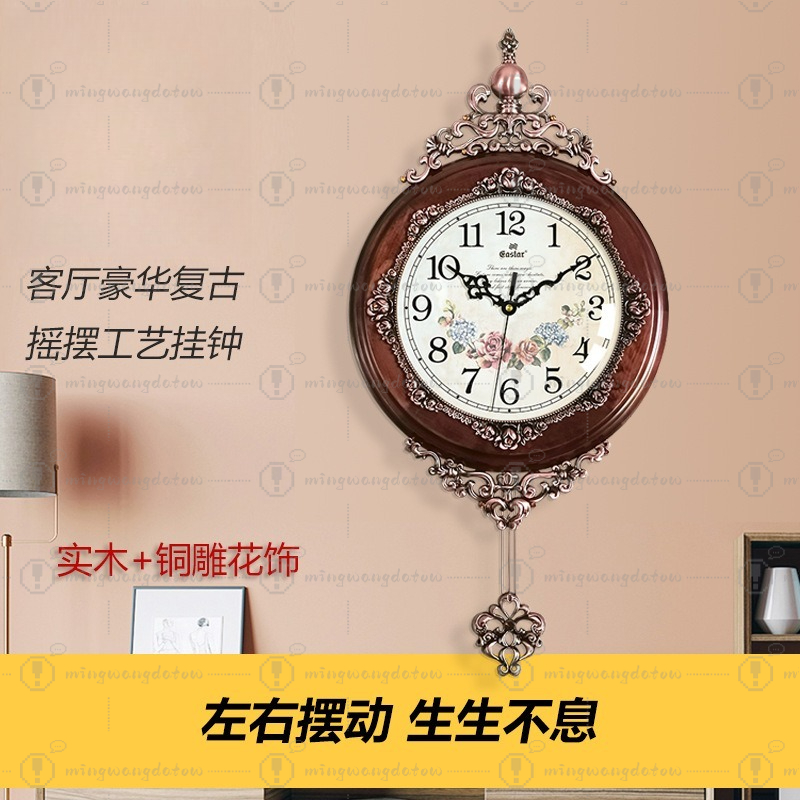 Europejski Zegar Ścienny w Sty – Watches & Jewelry Repair Center New York Reviews recenzja i cena