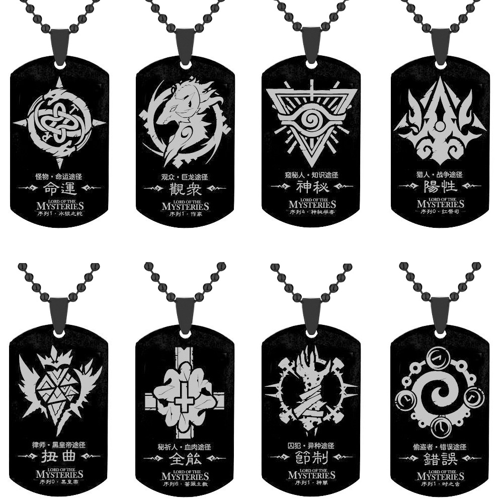 Naszyjniki z Anime Lord of the – Mens Dog Tag Necklace recenzja i cena