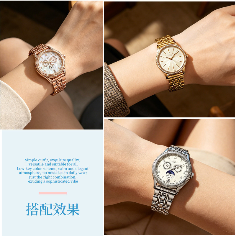 Pasek do zegarka ze stali nier – Patek Philippe Watch Calatrava recenzja i cena