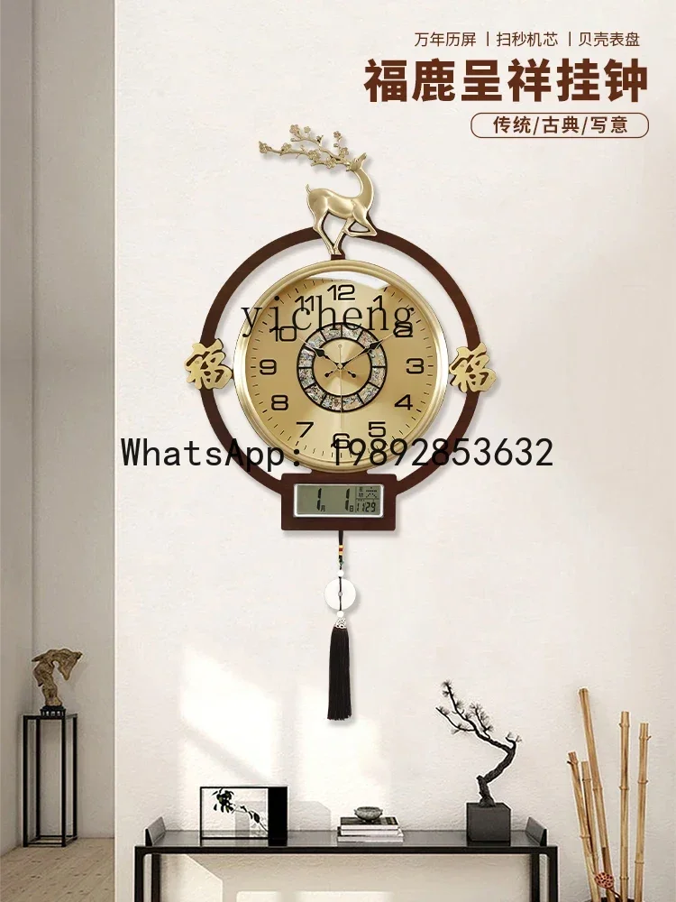b206Z Dekoracyjne zegary ścien – Watches & Jewelry Repair Center New York Reviews recenzja i cena