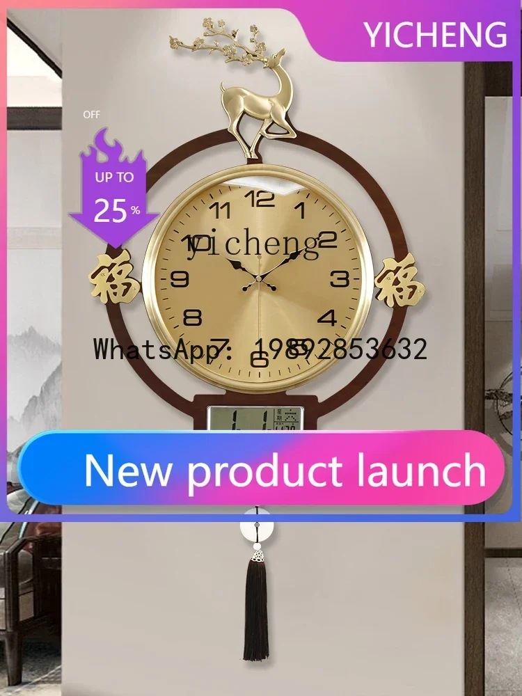 b206Z Dekoracyjne zegary ścien – Watches & Jewelry Repair Center New York Reviews recenzja i cena