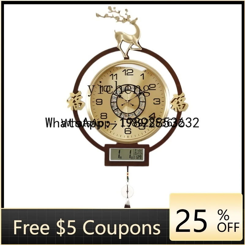 b206Z Dekoracyjne zegary ścien – Watches & Jewelry Repair Center New York Reviews recenzja i cena